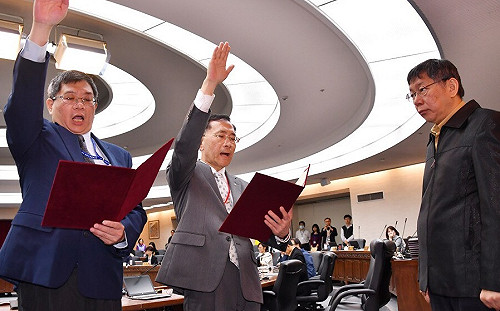 白藍合作? 北市府副市長蔡炳坤、工務局長林志峯宣誓就職