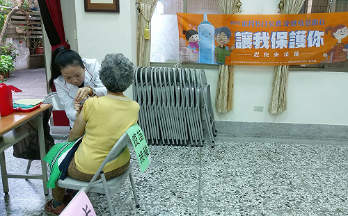 中市公費流感疫苗剩1400劑  今起不限年齡全面施打