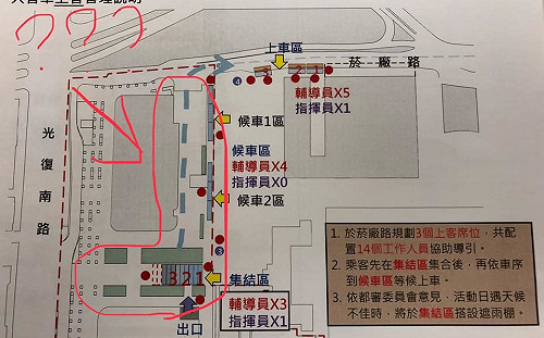 大巨蛋28日召開都審委員會  林洲民：柯市長你被矇蔽了