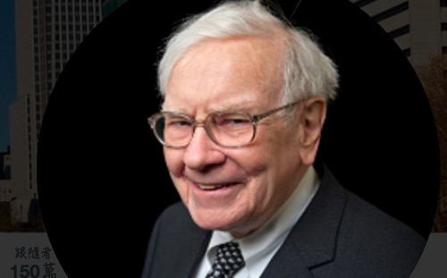 蘇元和觀點》川普點火、巴菲特觀火 關稅戰早換了劇本