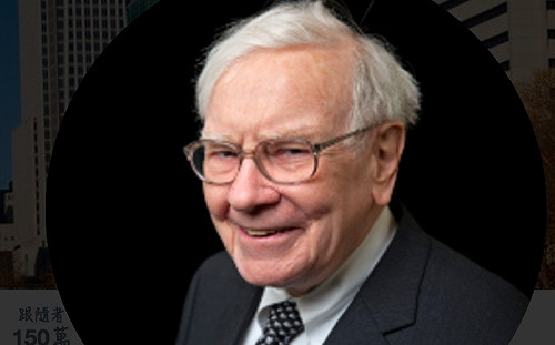 台積ADR股價寫新高 巴菲特當年一考量 讓波克夏少賺逾百億美元