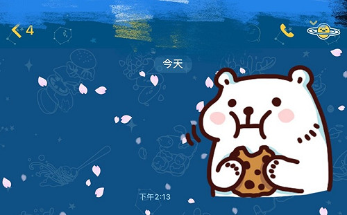 愚人節走的是浪漫風！LINE聊天視窗下午起開始飄櫻花雨