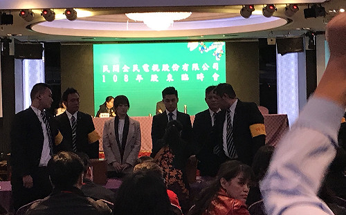 (影)表示異議！民視推舉新董事長 田再庭質疑臨董會合法性