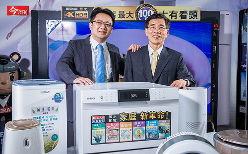 扭轉家電業低迷氣勢  禾聯碩EPS超車「家電四雄」風光拚上市