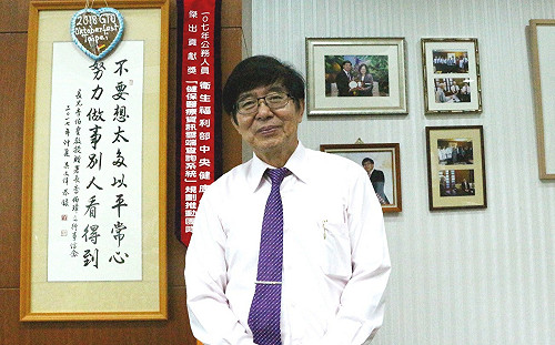 目標2025滅C肝！6月起12至18歲都是口服用藥對象