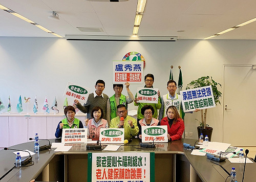 媒體民調六都最末  綠營批被看破手腳 盧秀燕：未表態率高