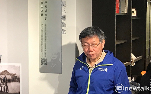 韓國瑜赴中狂簽MOU  柯P暗酸「政治採購」