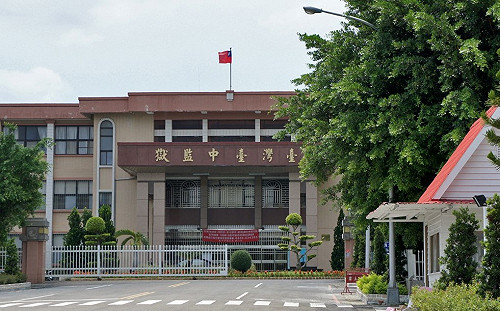 陳水扁不顧「四不原則」參加公開活動？ 中監：要申請