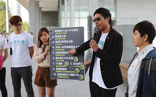 六都就職百日盤點》韓國瑜滿腦子想芭樂 基進黨「芭樂票」禮盒大方送