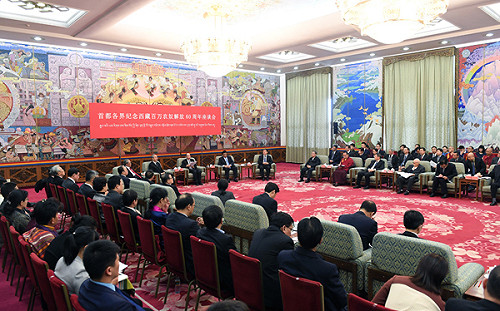 班禪喇嘛：沒有共產黨  西藏今天就沒有宗教和順