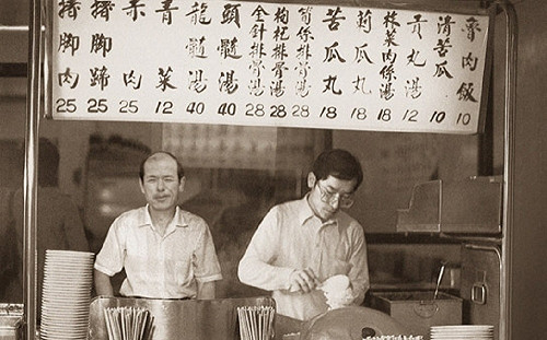 「鬍鬚張」30年前驚人秘密曝光！滷肉飯1碗竟只要10元