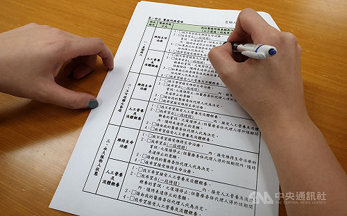 11種罕病盼納病主法 若有共識最快6月公告