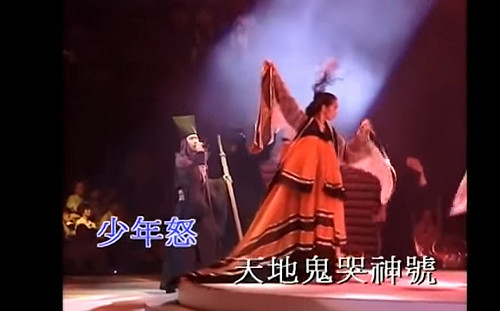 暗喻六四？中國全面下架張學友「人間道」