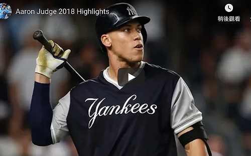 MLB／法官終於開炸貢獻雙響　佛雷瑟3分彈洋基逆轉金鶯(影)