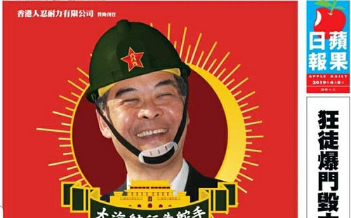 梁振英算廣告算到被問候   港人集資促取代習總