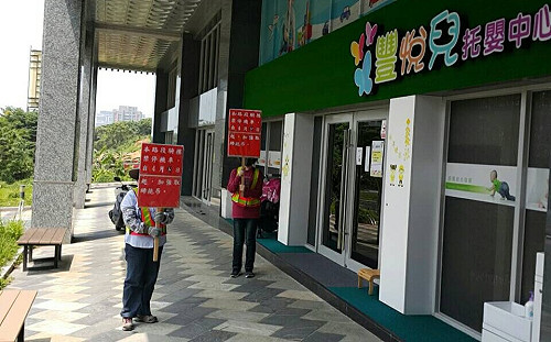 這幾處地點騎樓禁停機車  4月15日起取締拖吊