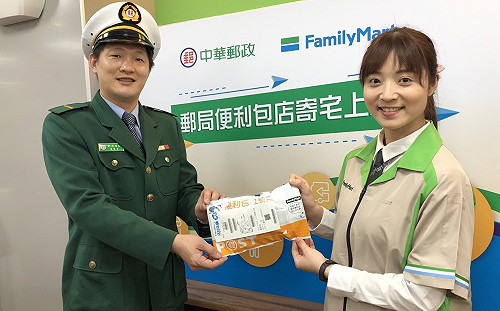 24小時不打烊！郵局、超商聯手創「便利包店寄宅」服務