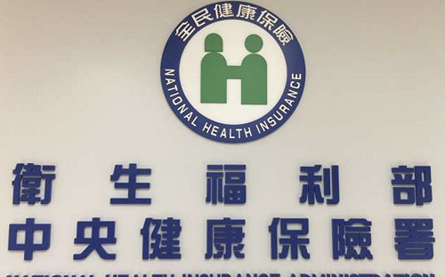 武漢肺炎》旅遊史警示區域擴大！旅客去過新加坡、泰國都會顯示