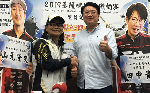 體驗基隆嶼磯釣　他分享：釣的是快樂不是魚