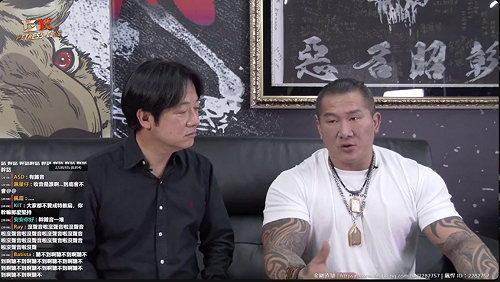 和館長同框直播 賴清德：盼社會以寬恕的心正視扁特赦問題