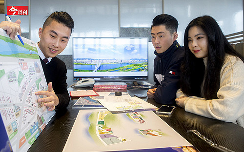 房貸族注意！踩到這5大地雷就享受不到報稅優惠