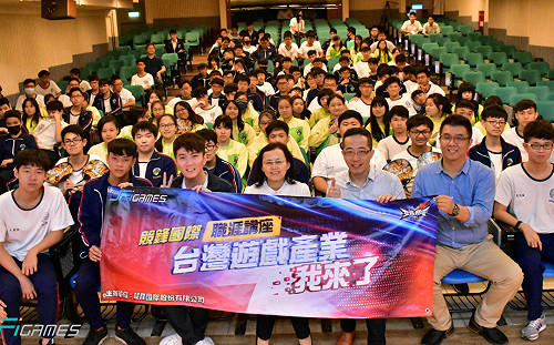 培育遊戲產業專才 JFI Games競鋒國際接軌校園促產學合作