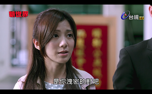 新世界來了！愛看台灣偶像劇  史瓦帝尼電視台續播新戲