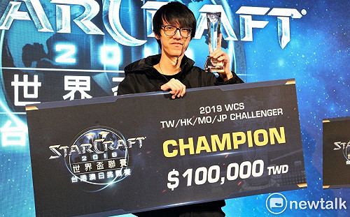 《星海爭霸II》前進加拿大！Has達成WCS台港澳日挑戰賽六連霸