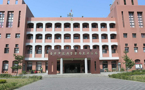 台中逆倫命案 婦人遭酒醉兒持刀刺殺送醫不治