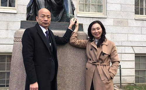 要求直接徵召韓國瑜 藍北市議會黨團醞釀提案