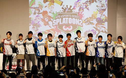 日本職棒 X 漆彈大作戰2   跨界合作首次舉辦電競聯賽！