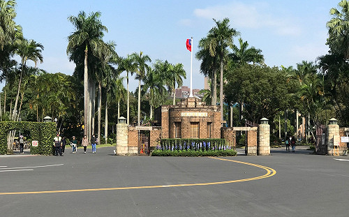 力拚年輕教授根留台灣　台大貸款16億蓋教師宿舍