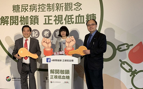 糖尿病低血糖嚴重恐致命　醫：做到「4件事」可穩病情