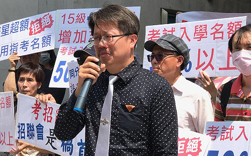 大學甄試超篩、中段生保底低就　教師泣：別傷害社區高中