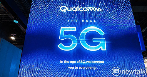 專利官司纏訟2年  蘋果與高通世紀和解簽6年協議