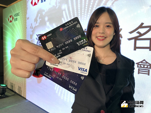 3元換1哩！華航聯名卡換新裝　飛一趟美國就能換日本機票