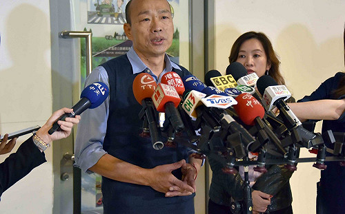 高雄城中城大火釀46死 韓國瑜：無比痛心