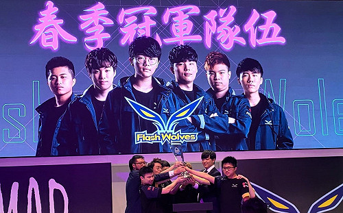 上周電競賽事看什麼？電競潮頭殼帶你知天下