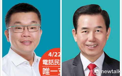 唐復年觀點》民調下去真的分裂嗎？來看綠營立委中市唯一初選區戰況
