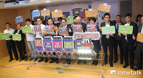 新北市府聯手13綠能業者  店家汰換節能設備3折起