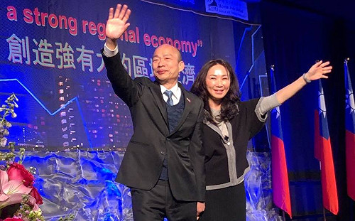 是否選總統？韓國瑜：最快明天發表聲明