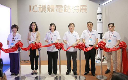 IC積體電路特展　徹底了解積體電路進程