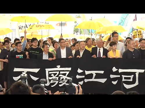 佔中案判決出爐！「三子」各判入獄16月  朱耀明准緩刑兩年