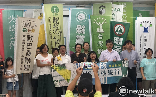 4/27廢核大遊行  羅文嘉：大家一起站出來反對核電