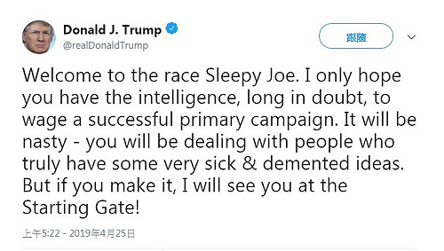 拜登參選總統  川普推文質疑其心智能打贏初選