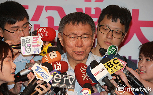 未參加反核遊行  柯P談能源：終究不能用愛發電