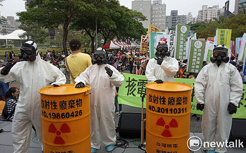 回應廢核遊行 經濟部：2025非核家園目標不變