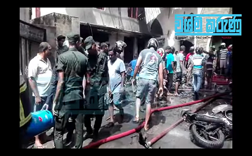 捨身救人！斯里蘭卡40歲父親擋下炸彈客  助600人脫險