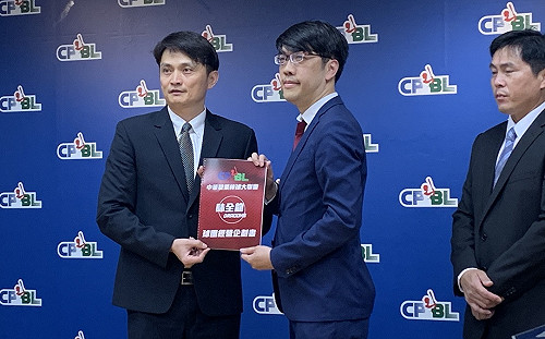 中華職棒／開弓發箭！味全龍正式遞交企劃書