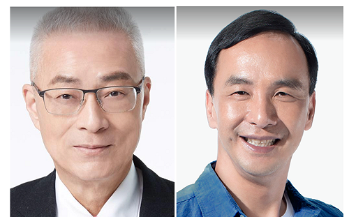 會談過程皆不公開！「吳朱會」敲定4日舉行